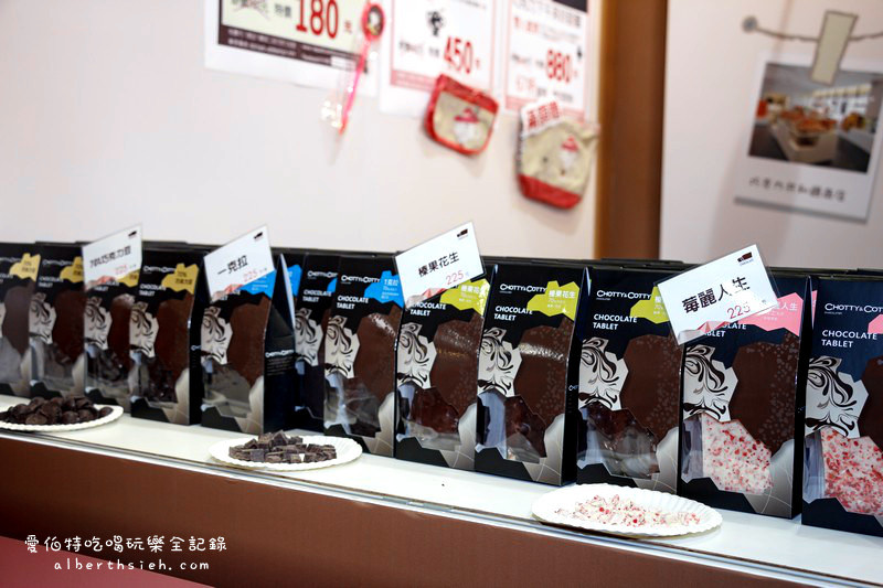 台北世貿．2015ITF台北國際旅展（桃園館專場） @愛伯特