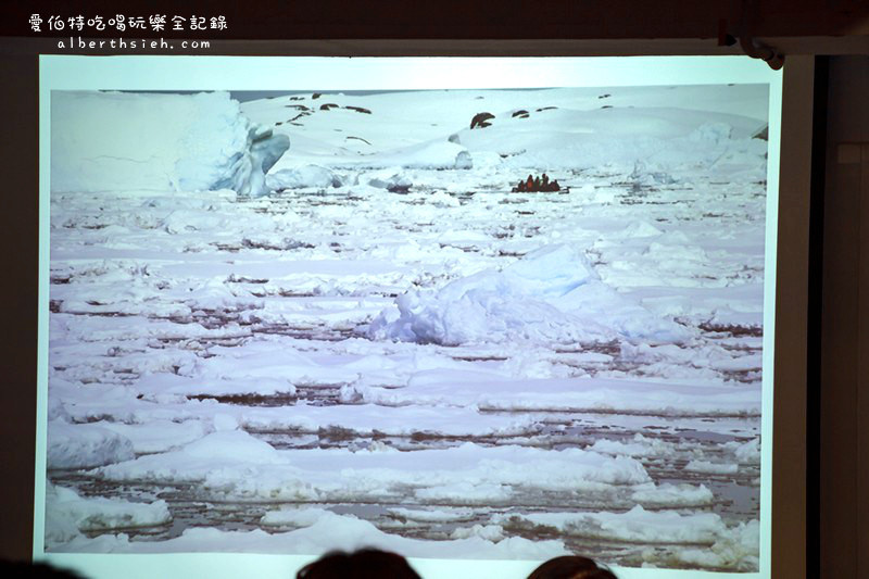 吉光旅遊．南極「極地探險 企鵝攝獵」旅遊講座（一生中一定要來的地方！） @愛伯特