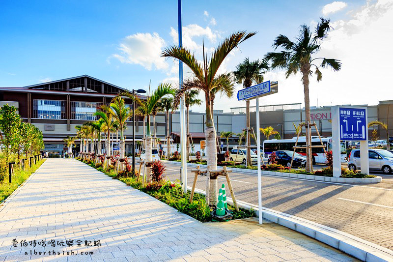 沖繩自駕自由行．永旺夢樂城AEON MALL（血拚購物新天堂吃喝玩樂隨你選） @愛伯特