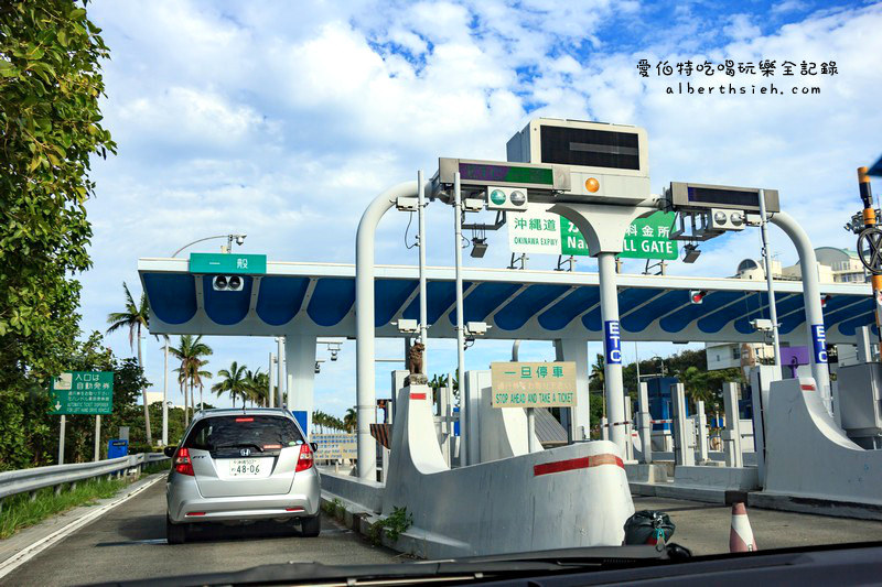 沖繩自駕自由行．體驗右駕開車（加油/中文導航/高速公路/客路租車/Tabirai租車） @愛伯特