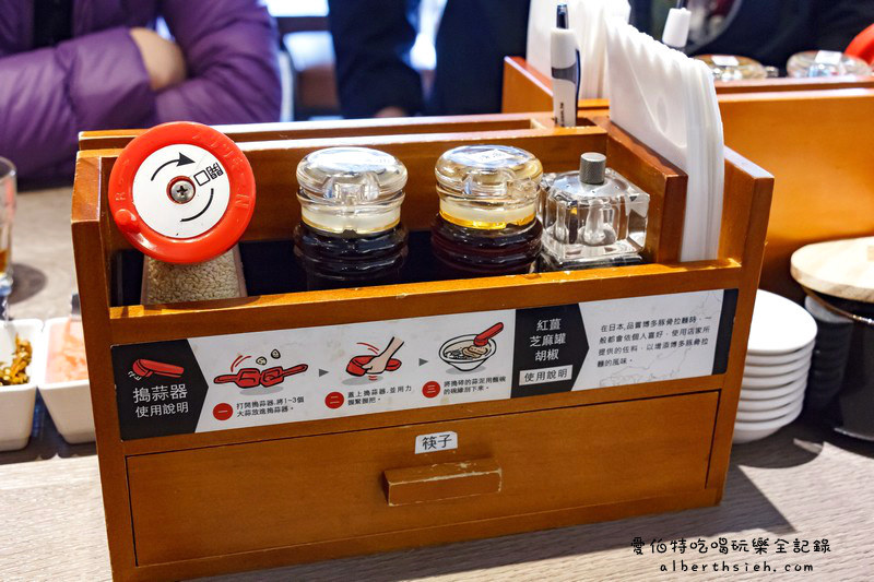 一風堂拉麵．桃園中壢美食（席捲青埔高鐵的日本人氣拉麵） @愛伯特