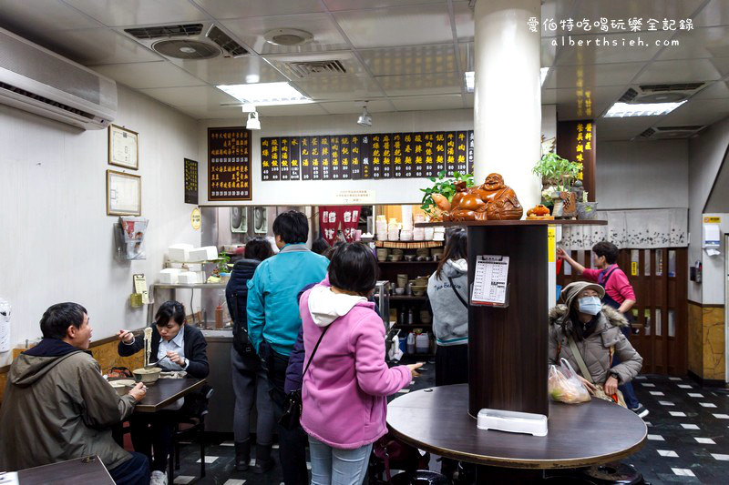 小木屋麵食店．桃園區美食（隱藏於桃園後站的美味牛肉麵） @愛伯特