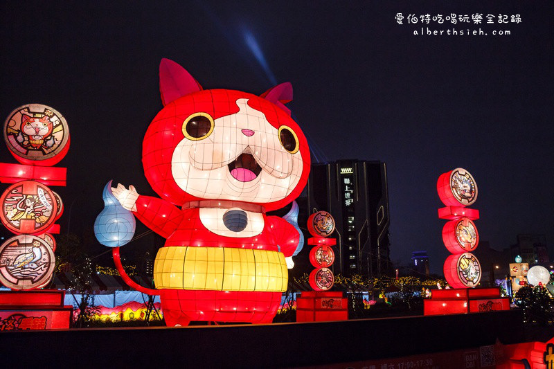 2016台灣燈會在桃園．六大燈區完整介紹（地圖、交通、接駁車、APP、風禾公園） @愛伯特