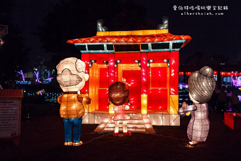 2016台灣燈會在桃園．中路服務區：副燈祥猴獻桃（風禾公園2號轉運站&美食區） @愛伯特