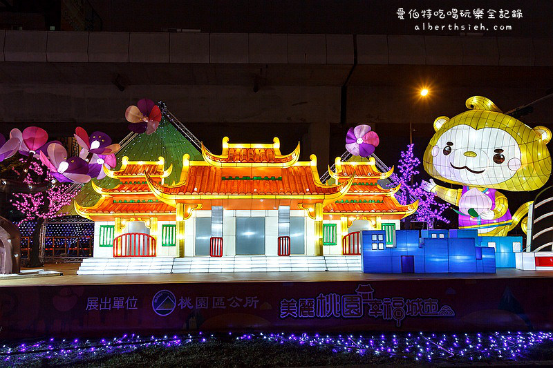 2016台灣燈會在桃園．六大燈區完整介紹（地圖、交通、接駁車、APP、風禾公園） @愛伯特