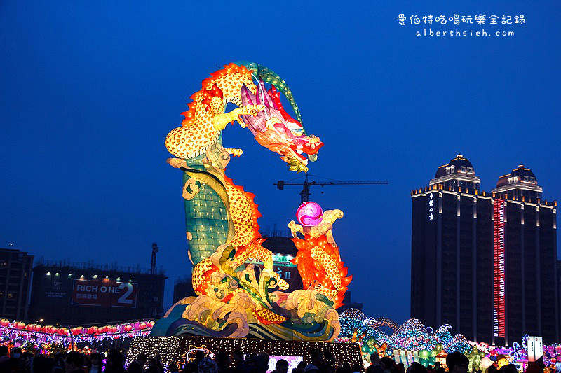 2016台灣燈會在桃園．六大燈區完整介紹（地圖、交通、接駁車、APP、風禾公園） @愛伯特