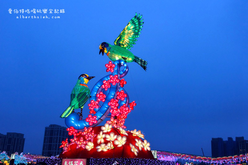 2016台灣燈會在桃園．六大燈區完整介紹（地圖、交通、接駁車、APP、風禾公園） @愛伯特