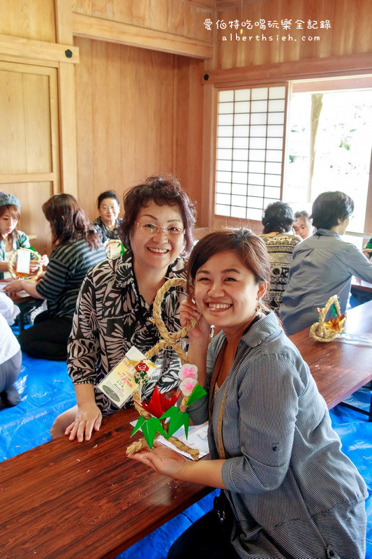 識名園．沖繩景點（風景優美的世界遺產日式庭園） @愛伯特