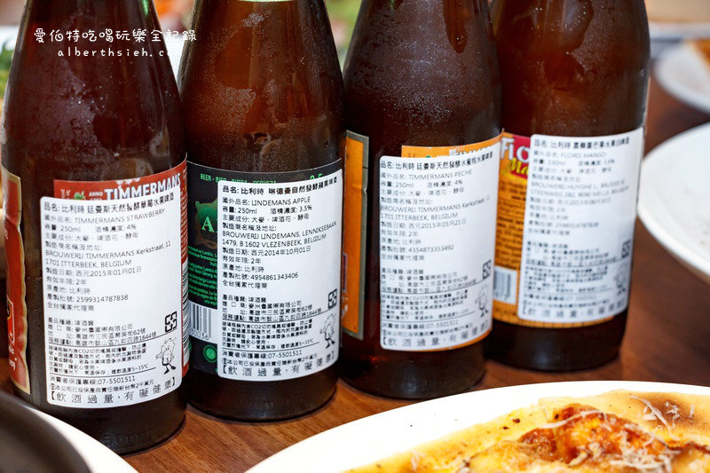 桃園蘆竹．BUONO CAFFE 布諾（豐富精緻的南義料理） @愛伯特