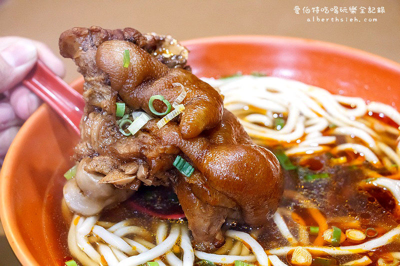 四川味牛肉麵．桃園區美食（隱藏於巷內超過60年的好味道） @愛伯特