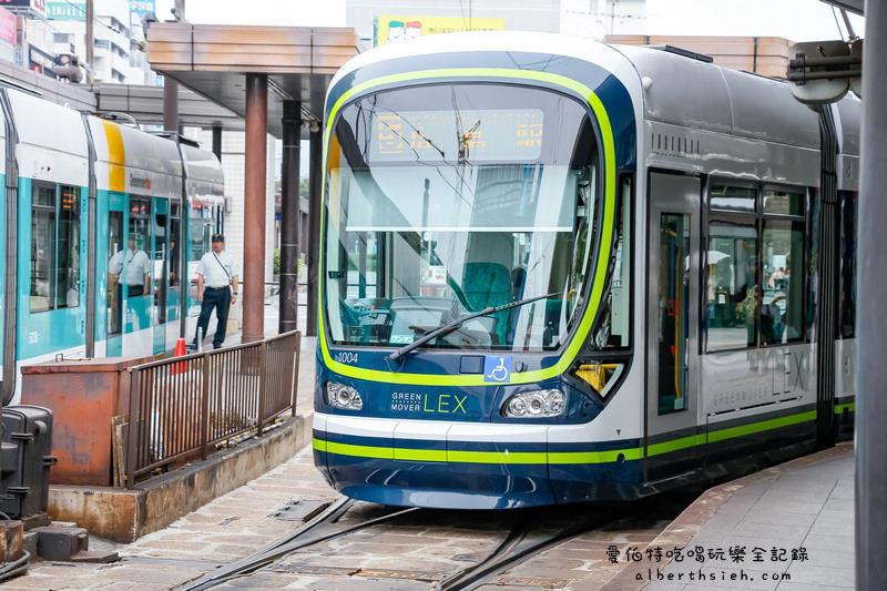 廣島宮島自由行．交通手段總整理（機場介紹、外國人周遊乘車卷、路面電車、公車、ICOCA、青春18、JR PASS） @愛伯特