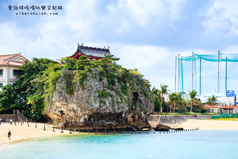 波上宮、波之上海濱．沖繩景點自駕自由行（那霸唯一的海水浴場以及第一神社） @愛伯特