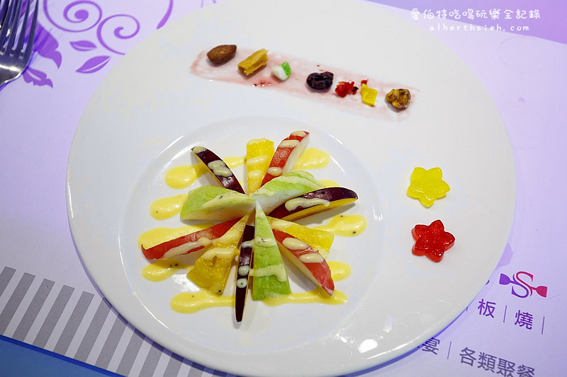 桃園區．夏朵新品鐵板燒（童話浪漫風精緻鐵板燒） @愛伯特