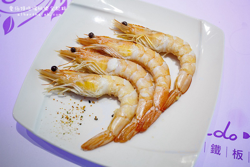 桃園區．夏朵新品鐵板燒（童話浪漫風精緻鐵板燒） @愛伯特