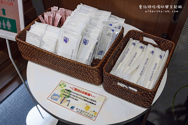 沖繩那霸住宿．HOTEL LiVEMAX那覇泊港（老舊翻新但交通方便價錢優惠） @愛伯特