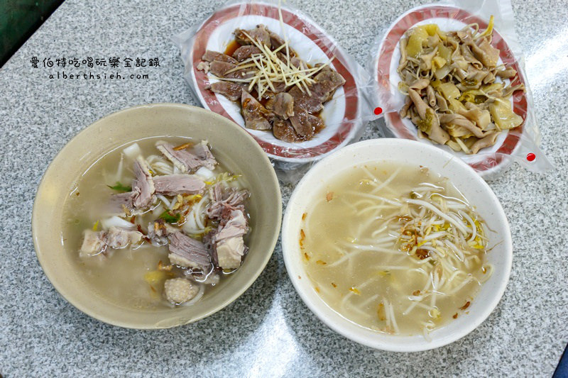 川鵝肉．桃園區美食（隱藏版的深夜美食，特製的辣醬香辣十足） @愛伯特