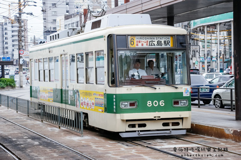 廣島宮島自由行．交通手段總整理（機場介紹、外國人周遊乘車卷、路面電車、公車、ICOCA、青春18、JR PASS） @愛伯特