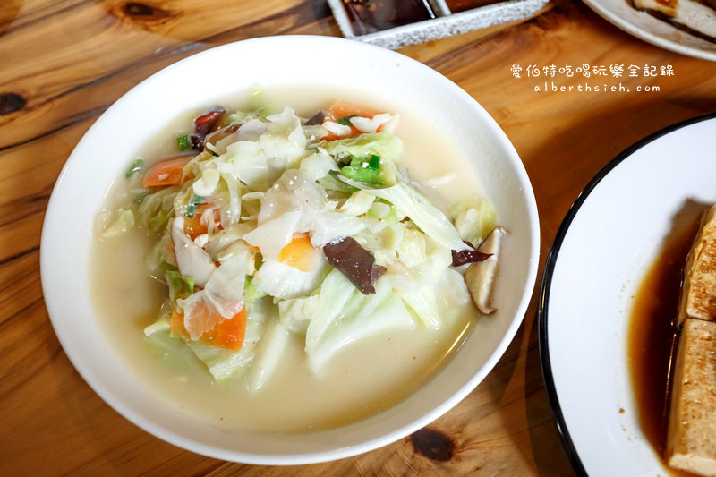 姚茶館私房料理(協盛木器行)．桃園大溪美食（隱身於大溪老街內的老宅私房料理） @愛伯特