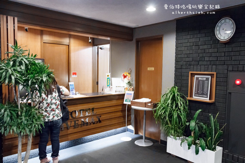 沖繩那霸住宿．HOTEL LiVEMAX那覇泊港（老舊翻新但交通方便價錢優惠） @愛伯特