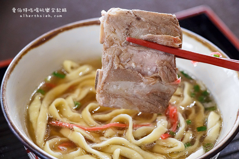 沖繩那霸美食．首里杜（首里城內的琉球料理餐廳） @愛伯特