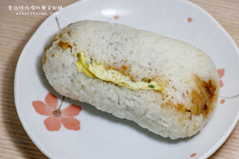 桃園早餐．大業路無名飯團（超人氣排隊早餐店） @愛伯特