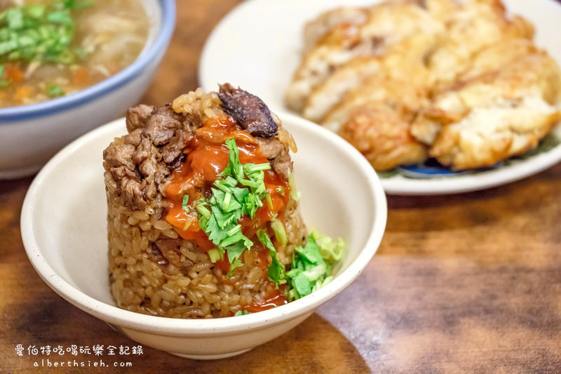 桃園大溪．游記百年油飯（清末流傳下來的老字號味道） @愛伯特