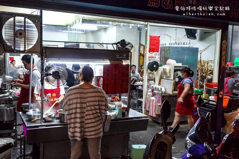 勇伯垃圾麵．新北市鶯歌美食（宵夜時段限定的特色古早麵） @愛伯特