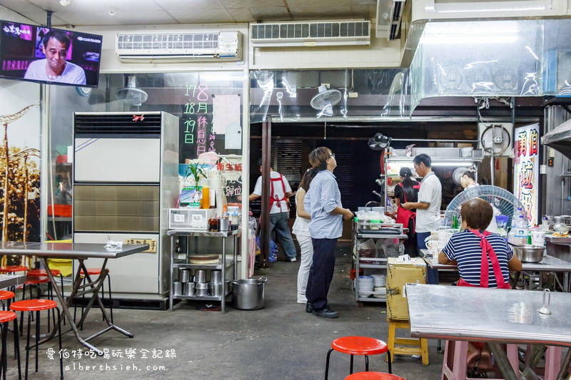 勇伯垃圾麵．新北市鶯歌美食（宵夜時段限定的特色古早麵） @愛伯特