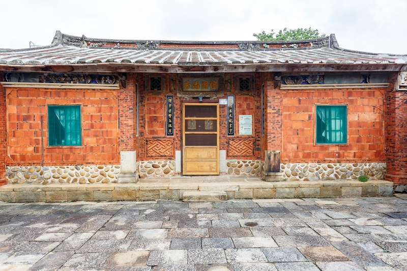 桃園客家古蹟．范姜老屋群（新屋地名起源處以及范姜姓氏源流於此） @愛伯特