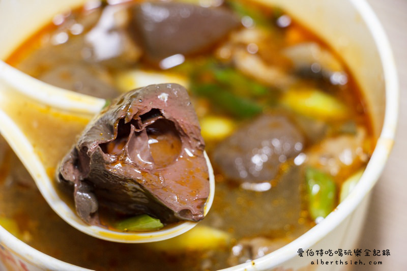 老王臭豆腐．桃園龜山美食（銘傳學生才知的在地特色小吃） @愛伯特