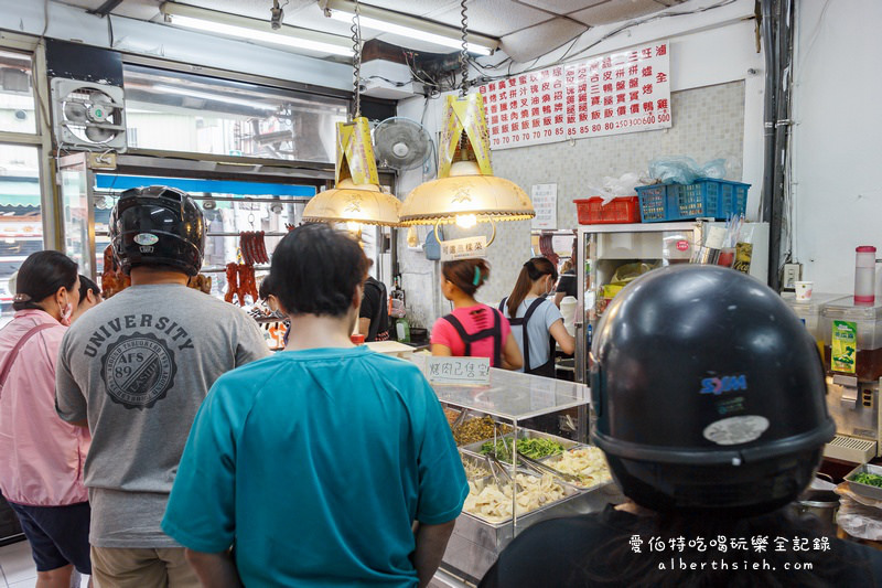 綸記正宗燒腊快餐．桃園龜山美食（當地知名排隊燒臘便當） @愛伯特