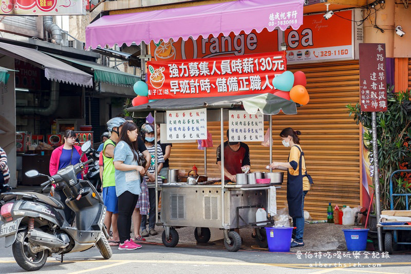 桃園龜山中興路美食．后街(後街)美食推薦懶人包（早餐，午晚餐銘傳學生、當地居民、工業區員工覓食的好地方） @愛伯特