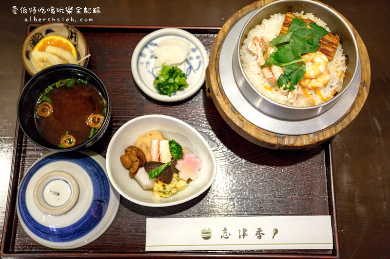 志津香釜飯．奈良美食推薦（當地人氣排隊料理） @愛伯特