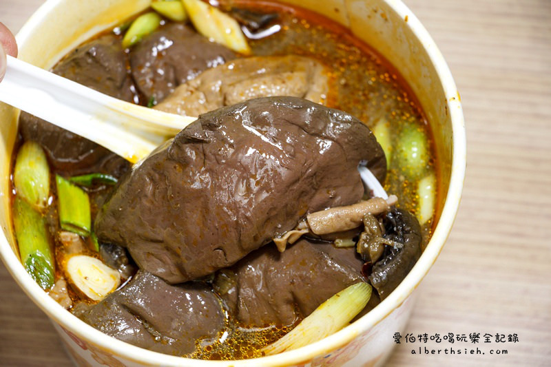 老王臭豆腐．桃園龜山美食（銘傳學生才知的在地特色小吃） @愛伯特