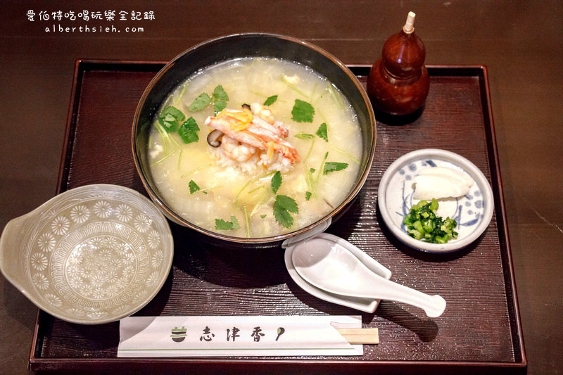 志津香釜飯．奈良美食推薦（當地人氣排隊料理） @愛伯特