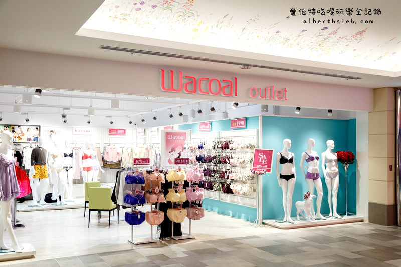 台中Outlet．后里麗寶Outlet（擁有F3賽車場以及全台最大摩天輪） @愛伯特