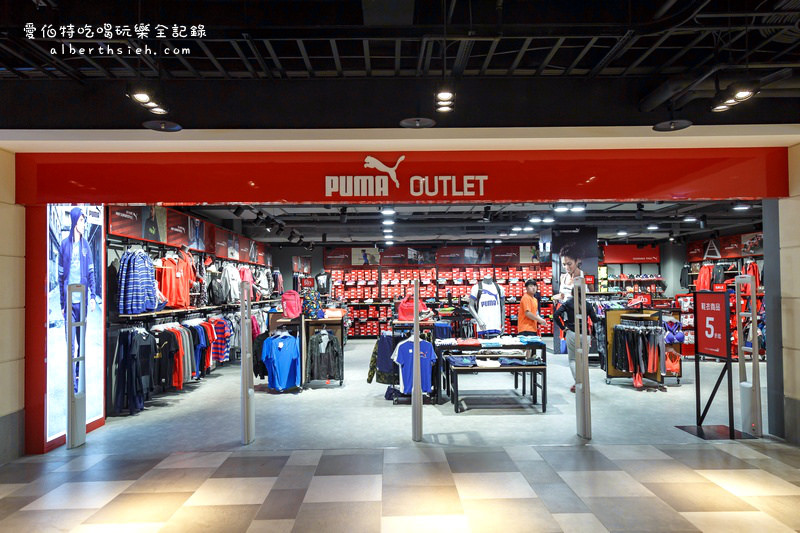 台中Outlet．后里麗寶Outlet（擁有F3賽車場以及全台最大摩天輪） @愛伯特