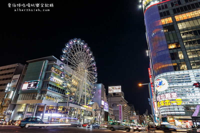 名古屋住宿．名古屋國際飯店（地鐵東山線榮站只要2分鐘，景點採買都在附近） @愛伯特