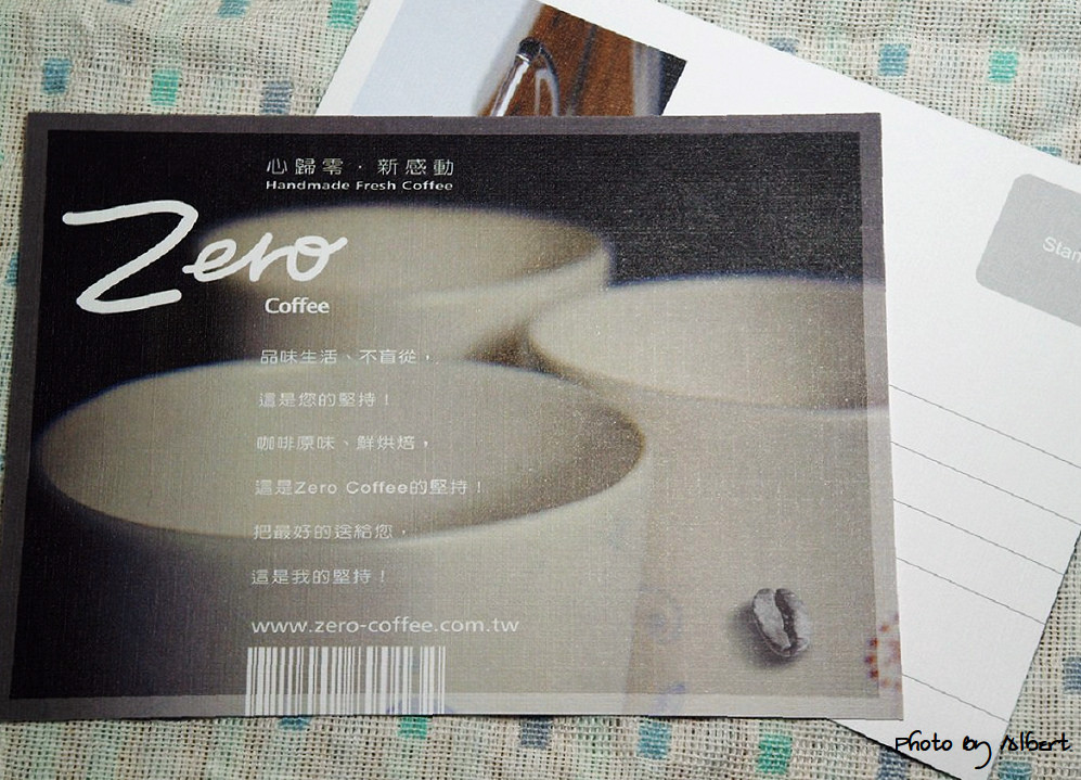 【體驗】忠於原味的 Zero Coffee 濾泡式咖啡（耶加雪夫） @愛伯特