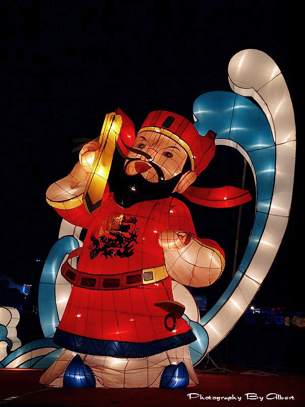 【燈會】桃園蘆竹．2012桃園燈會（竹夢城市龍耀桃園） @愛伯特