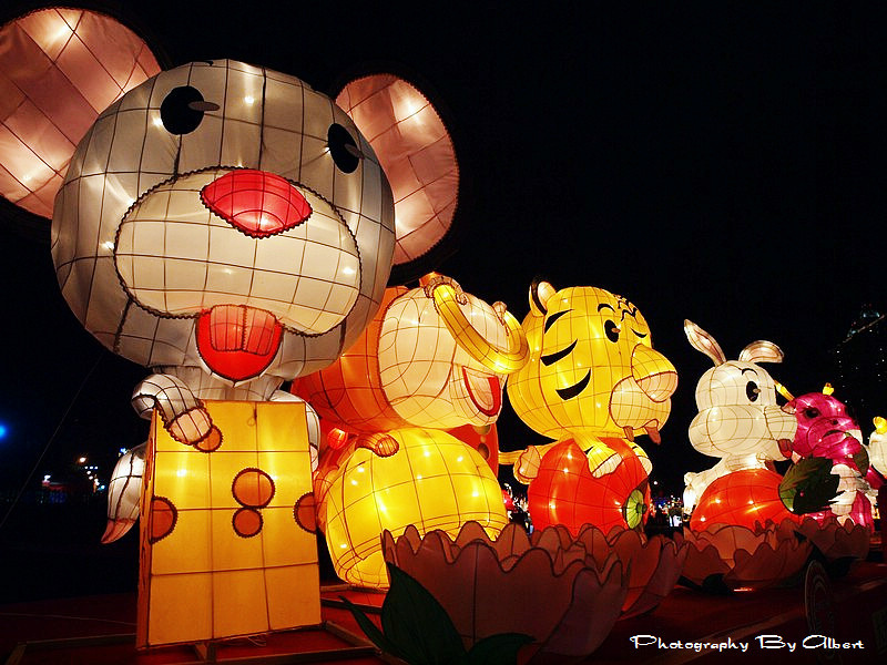 【燈會】桃園蘆竹．2012桃園燈會（竹夢城市龍耀桃園） @愛伯特