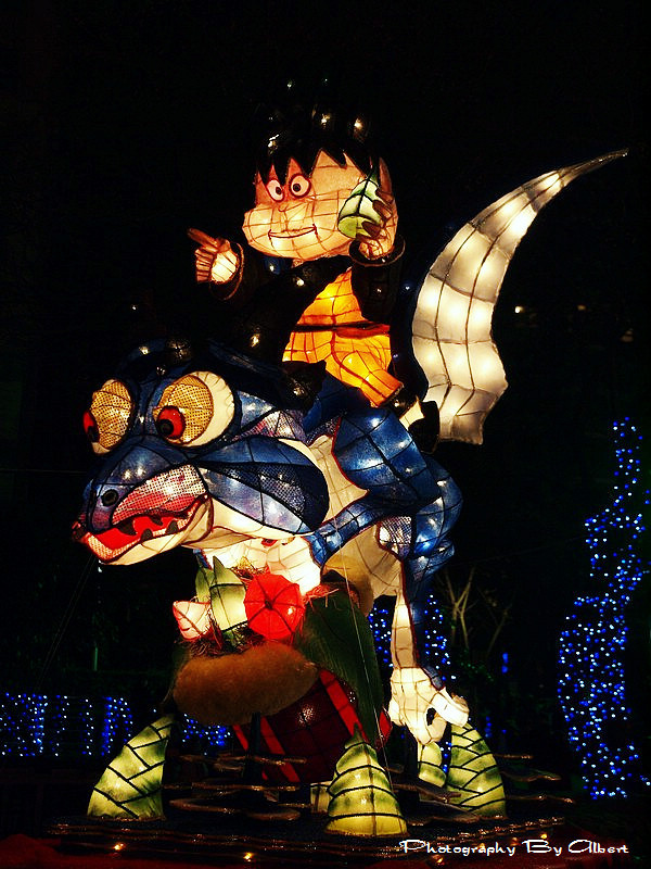 【燈會】桃園蘆竹．2012桃園燈會（竹夢城市龍耀桃園） @愛伯特