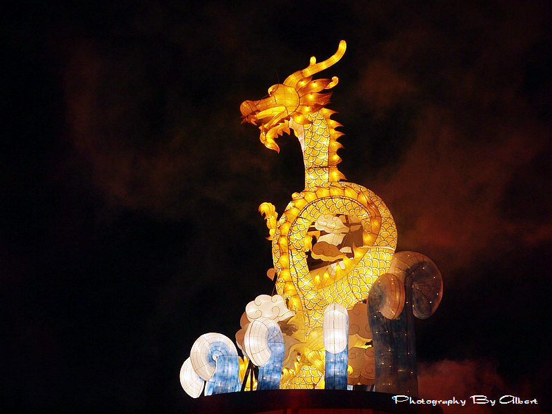 【燈會】桃園蘆竹．2012桃園燈會（竹夢城市龍耀桃園） @愛伯特