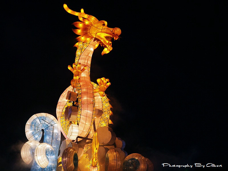 【燈會】桃園蘆竹．2012桃園燈會（竹夢城市龍耀桃園） @愛伯特
