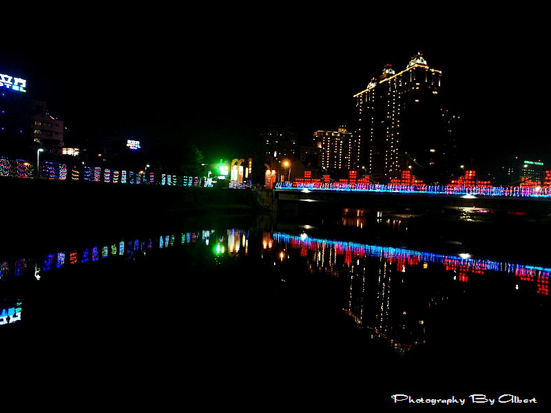 【燈會】桃園蘆竹．2012桃園燈會（竹夢城市龍耀桃園） @愛伯特