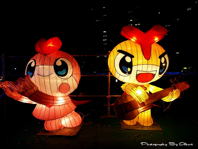 【燈會】桃園蘆竹．2012桃園燈會（竹夢城市龍耀桃園） @愛伯特