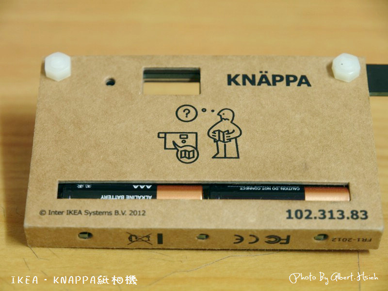 【相機】IKEA．KNAPPA紙相機（只送不賣的行銷創意） @愛伯特