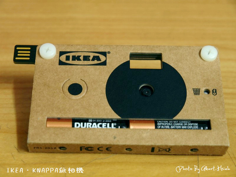 【相機】IKEA．KNAPPA紙相機（只送不賣的行銷創意） @愛伯特