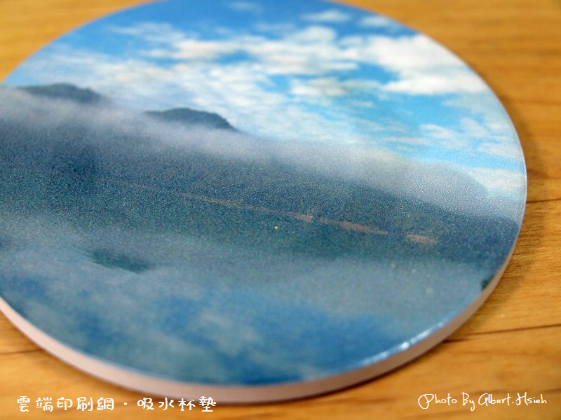 【吸水杯墊】雲端印刷網．陶瓷吸水杯墊（可以小量客制化） @愛伯特