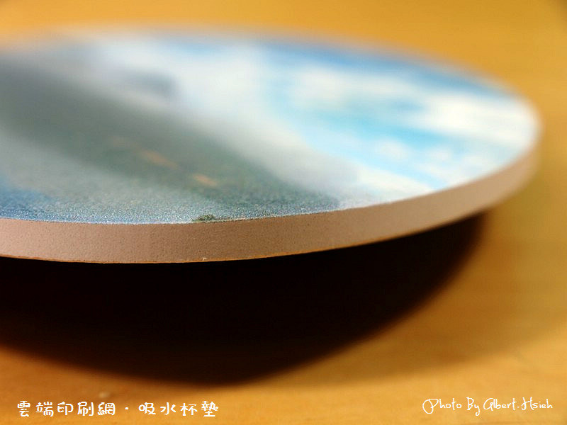 【吸水杯墊】雲端印刷網．陶瓷吸水杯墊（可以小量客制化） @愛伯特